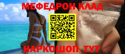 скорость Кандалакша