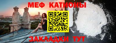 синтетический гашиш Камышлов