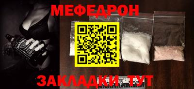 синтетический гашиш Камышлов