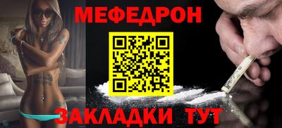 ГАЛЛЮЦИНОГЕННЫЕ ГРИБЫ Канаш