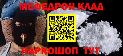 ГАЛЛЮЦИНОГЕННЫЕ ГРИБЫ Канаш