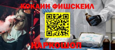скорость Кандалакша
