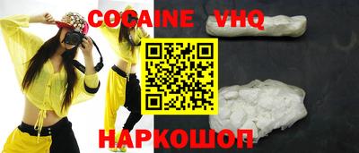 скорость Кандалакша