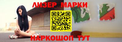 ГАЛЛЮЦИНОГЕННЫЕ ГРИБЫ Канаш