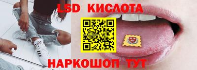 синтетический гашиш Камышлов