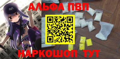 скорость Кандалакша