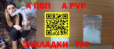 ГАЛЛЮЦИНОГЕННЫЕ ГРИБЫ Канаш