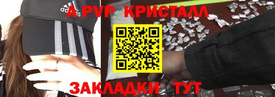ГАЛЛЮЦИНОГЕННЫЕ ГРИБЫ Канаш
