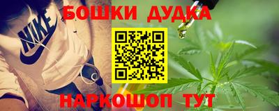 скорость Кандалакша
