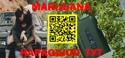 ГАЛЛЮЦИНОГЕННЫЕ ГРИБЫ Канаш