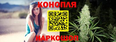 скорость Кандалакша