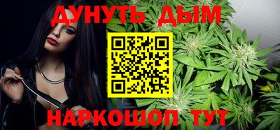 ГАЛЛЮЦИНОГЕННЫЕ ГРИБЫ Канаш