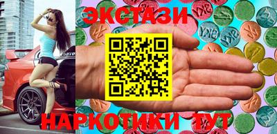 скорость Кандалакша
