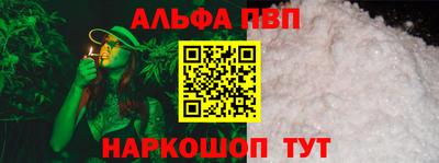 скорость Кандалакша
