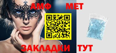 ГАЛЛЮЦИНОГЕННЫЕ ГРИБЫ Канаш