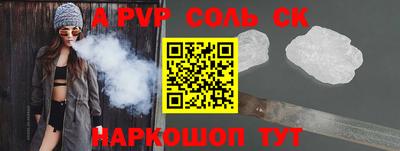 ГАЛЛЮЦИНОГЕННЫЕ ГРИБЫ Канаш