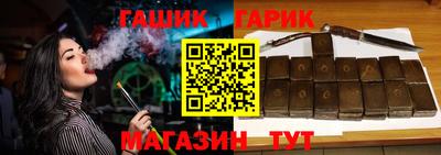 скорость Кандалакша