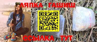 ГАЛЛЮЦИНОГЕННЫЕ ГРИБЫ Канаш