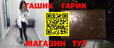 ГАЛЛЮЦИНОГЕННЫЕ ГРИБЫ Канаш
