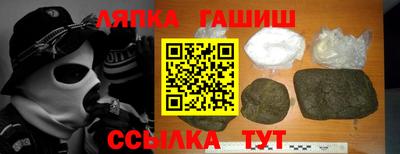 ГАЛЛЮЦИНОГЕННЫЕ ГРИБЫ Канаш