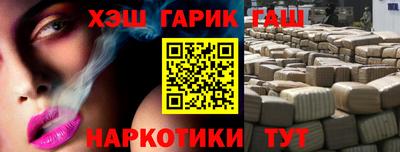 скорость Кандалакша