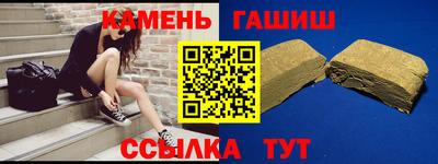 скорость Кандалакша