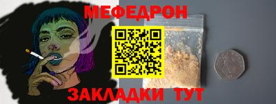ГАЛЛЮЦИНОГЕННЫЕ ГРИБЫ Канаш