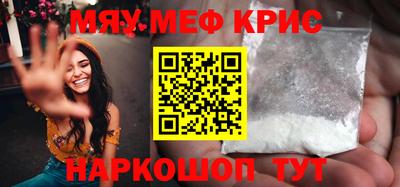 ГАЛЛЮЦИНОГЕННЫЕ ГРИБЫ Канаш